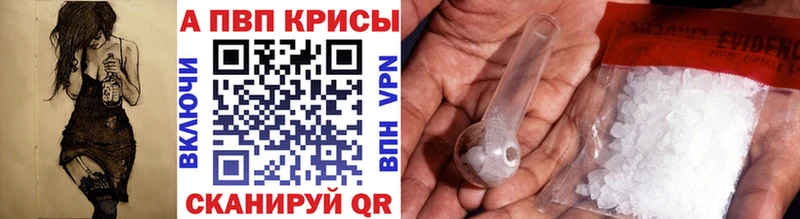 Купить наркотики сайты Нефтегорск Codein  Меф мяу мяу  ГЕРОИН  ГАШ  МЕГА ссылки  Кокаин  СОЛЬ  Марихуана 