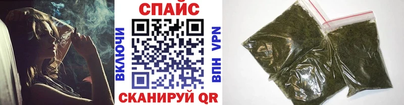 blacksprut как войти  Нефтегорск  Бутират бутандиол 