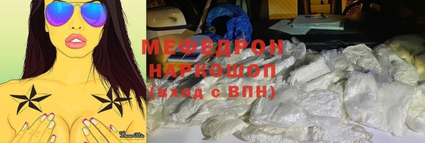 прущая мука Михайлов