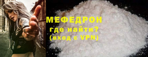прущая мука Михайлов