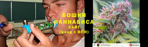 Альфа ПВП Михайловск