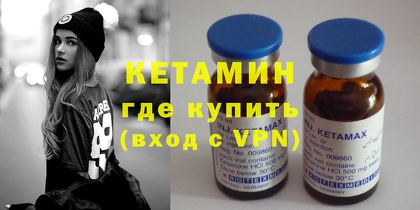Альфа ПВП Михайловск