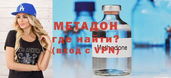 Альфа ПВП Михайловск