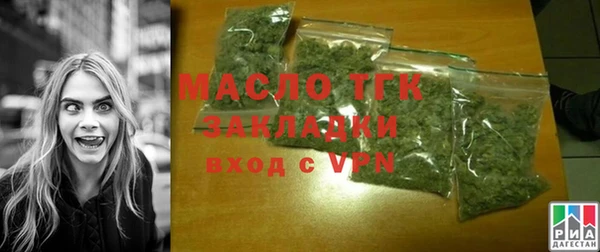 COCAINE Михайловка