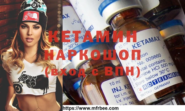 прущая мука Михайлов