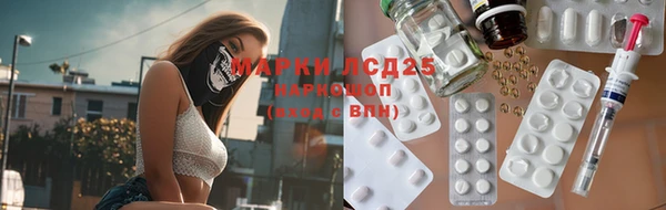 прущая мука Михайлов