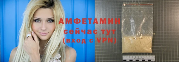 прущая мука Михайлов