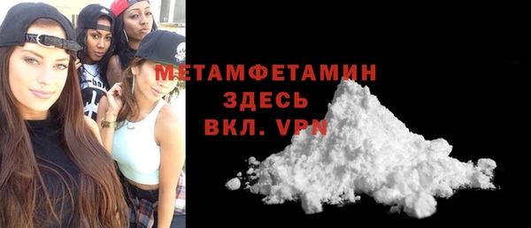 прущая мука Михайлов