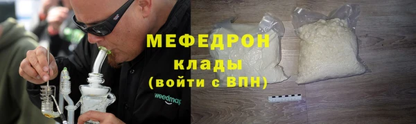 Альфа ПВП Михайловск
