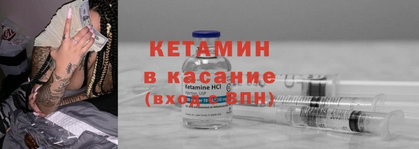кокаин колумбия Медногорск