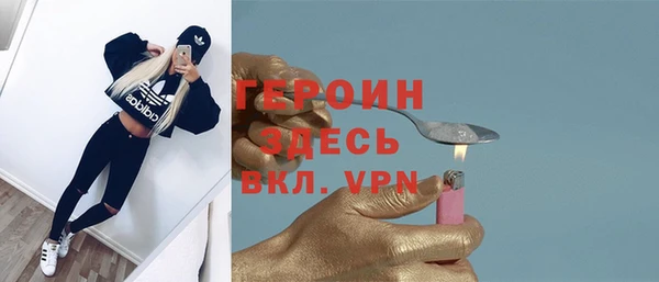 Альфа ПВП Михайловск