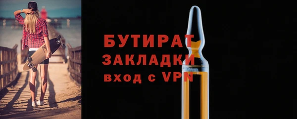 прущая мука Михайлов