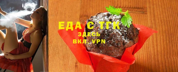прущая мука Михайлов