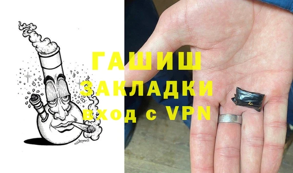 Альфа ПВП Михайловск