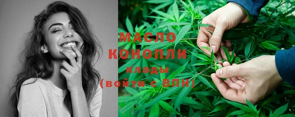 прущая мука Михайлов