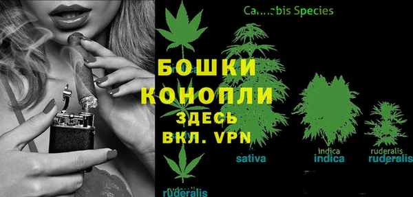 COCAINE Михайловка