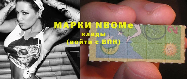 Альфа ПВП Михайловск