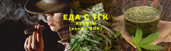 прущая мука Михайлов