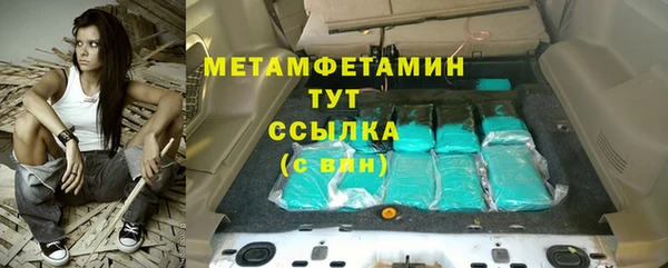 прущая мука Михайлов