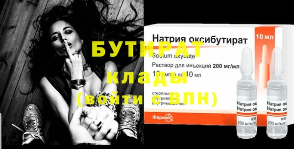 прущая мука Михайлов