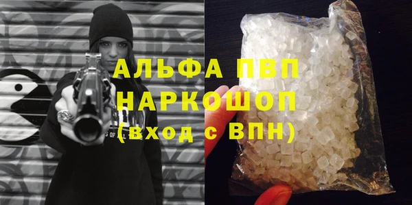прущая мука Михайлов