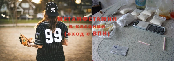 кокаин колумбия Медногорск