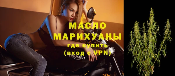 Альфа ПВП Михайловск