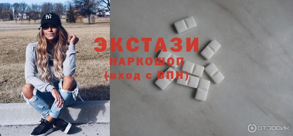 прущая мука Михайлов