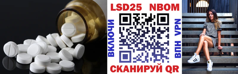 ЛСД экстази ecstasy  кракен как войти  Нефтегорск  закладка 