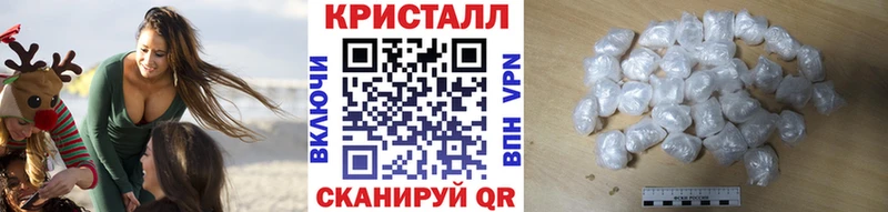 сайты даркнета какой сайт Нефтегорск МЕТАМФЕТАМИН мет МЕГА ONION