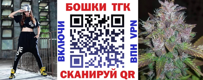 МАРИХУАНА VHQ  Нефтегорск 